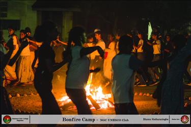 Bonfire Camp